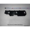 Support avant droit du pare-chocs arrière - BYD - 13442637-00
