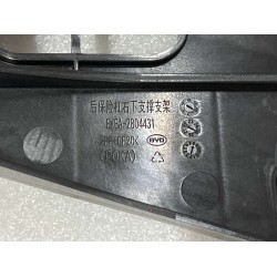 Support d'appui inférieur droit du pare-chocs arrière - BYD - 13442635-00
