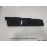 Garniture extérieure du pilier B avant gauche - BYD - 13442625-00