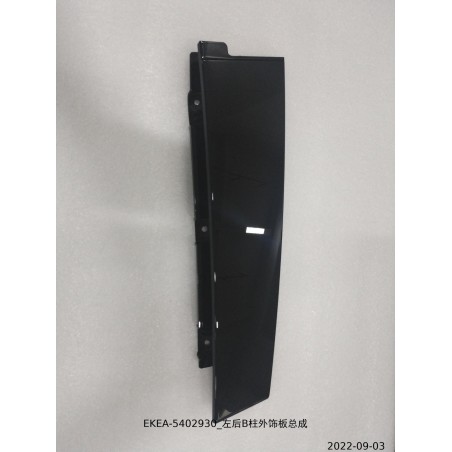 Garniture extérieure du pilier B arrière gauche - BYD - 13442623-00