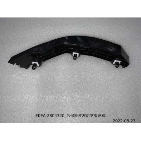 Support arrière gauche du pare-chocs arrière - BYD - 13442615-00