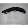 Support arrière gauche du pare-chocs arrière - BYD - 13442615-00