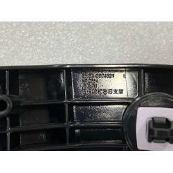 Support arrière gauche du pare-chocs arrière - BYD - 13442615-00