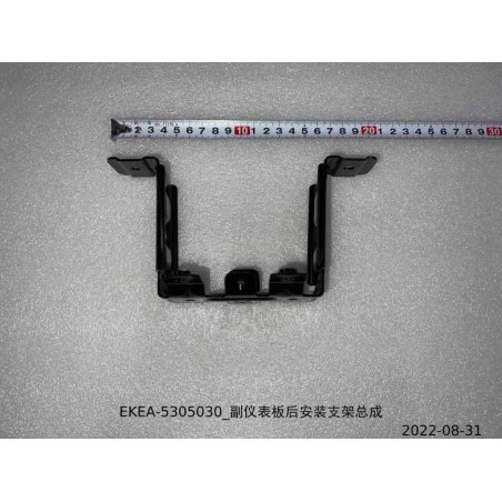 Support de montage arrière du tableau de bord auxiliaire - BYD - 13442593-00