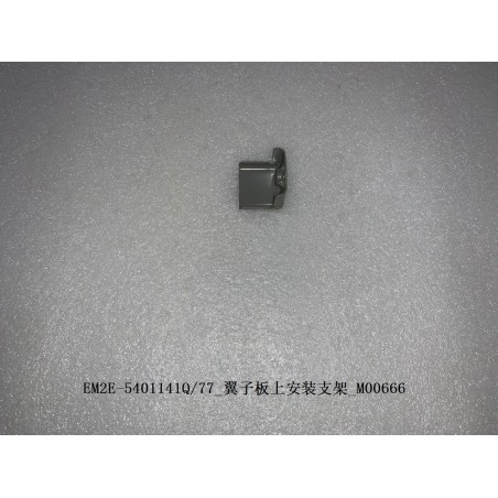 Support de montage supérieur de l'aile - BYD - 13440493-00