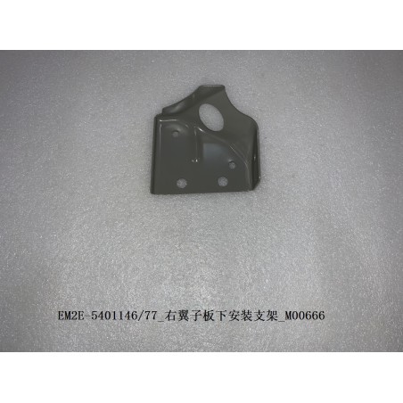 Support de montage inférieur de l'aile droite - BYD - 13440478-00