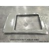 Couverture du toit - Version toit ouvrant - BYD - 13440446-00