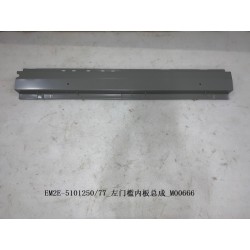Panneau intérieur du seuil de la portière gauche - BYD - 13440437-00