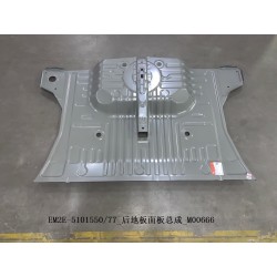 Panneau de plancher arrière - BYD - 13440420-00