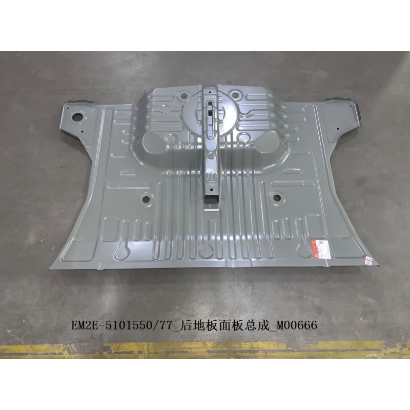 Panneau de plancher arrière - BYD - 13440420-00