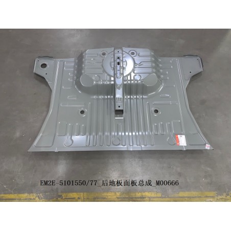 Panneau de plancher arrière - BYD - 13440420-00