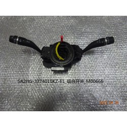 Interrupteur multifonction - BYD - 13438300-00