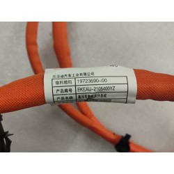 Sous-ensemble faisceau de câblage haute tension - BYD - 19723690-00