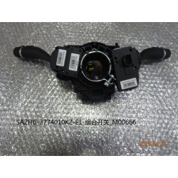 Interrupteur multifonction - BYD - 13438300-00