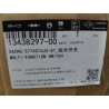 Commutateur multifonction - BYD - 13438297-00
