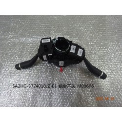 Commutateur multifonction - BYD - 13438297-00