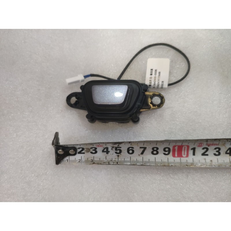 Rear microswitch-purple cbe - BYD - 19723688-00