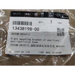 Support de montage droit de la poutre anti-collision auxiliaire - BYD - 13438198-00