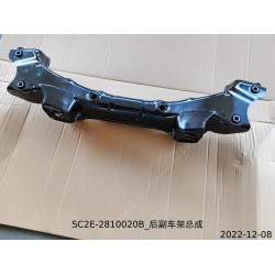 Sous-châssis arrière - BYD - 13437983-00