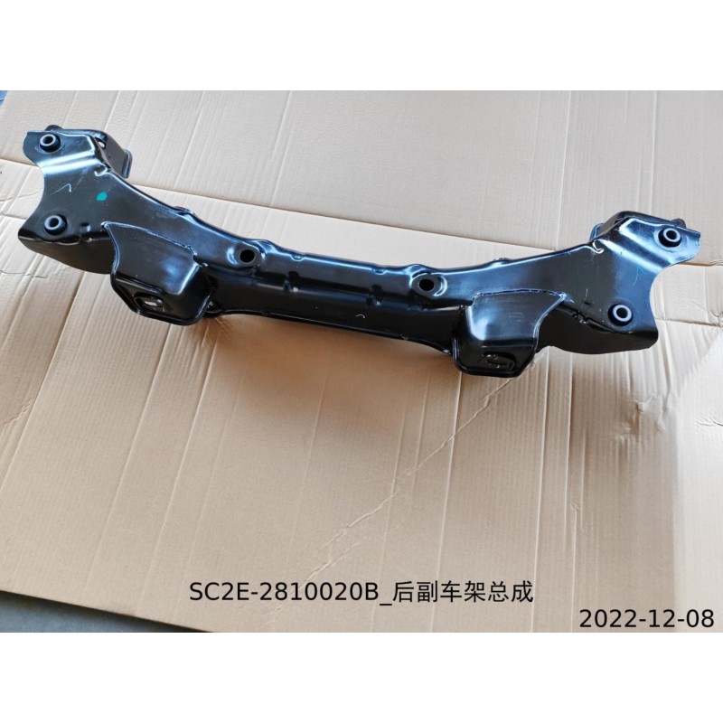 Sous-châssis arrière - BYD - 13437983-00