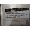 Rear microswitch-purple cbe - BYD - 19723688-00