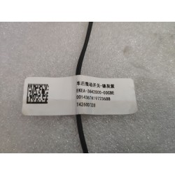 Rear microswitch-purple cbe - BYD - 19723688-00