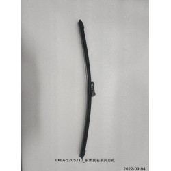 Balai droit de l'essuie-glace avant - BYD - 13431159-00