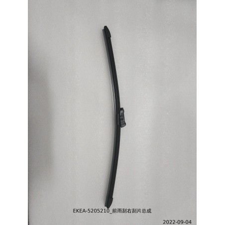 Balai droit de l'essuie-glace avant - BYD - 13431159-00