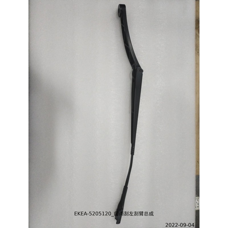 Bras gauche de l'essuie-glace avant - BYD - 13431156-00