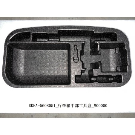 Boîte à outils centrale du coffre - BYD - 13431154-00