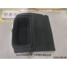 Tapis arrière du coffre - BYD - 13431151-00