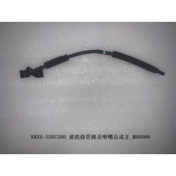 II de canalisation et de buse de lave-glace avant - BYD - 13431150-00