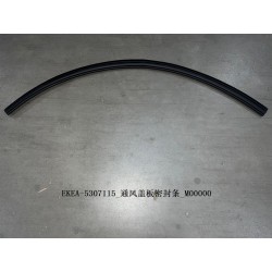Bande d'étanchéité du couvercle d'évent - BYD - 13431141-00