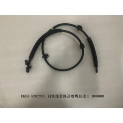 I de canalisation et de buse de lave-glace avant - BYD - 13431134-00