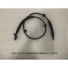 I de canalisation et de buse de lave-glace avant - BYD - 13431134-00