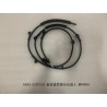 Sous-ensemble I de canalisation de lave-glace avant - BYD - 13431133-00