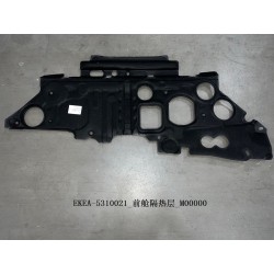 Isolation thermique du compartiment avant - BYD - 13431132-00