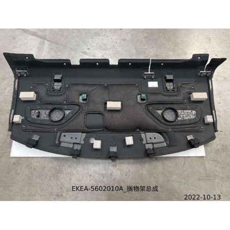 Support d'étagère - BYD - 13429605-00