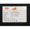 Support d'étagère - BYD - 13429605-00