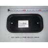 Couche d'insonorisation inférieure II du coffre - BYD - 13429492-00