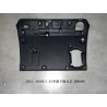 Couche d'insonorisation inférieure du coffre - BYD - 13429491-00