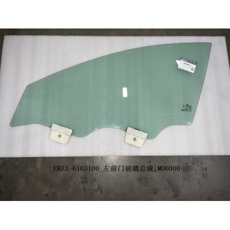 Vitre de la portière avant gauche - BYD - 13429331-00