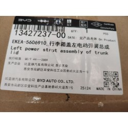Vérin électrique gauche du couvercle du coffre - BYD - 13427237-00