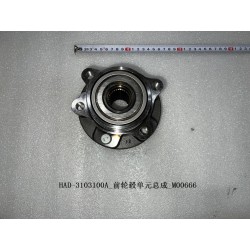 Moyeu avant - BYD - 13423446-00