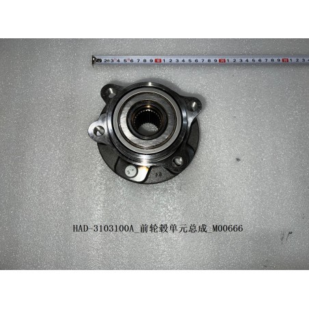 Moyeu avant - BYD - 13423446-00