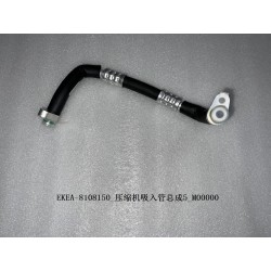 5 de tuyau d'aspiration du compresseur - BYD - 13420943-00