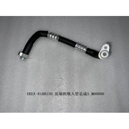 5 de tuyau d'aspiration du compresseur - BYD - 13420943-00