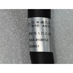 5 de tuyau d'aspiration du compresseur - BYD - 13420943-00