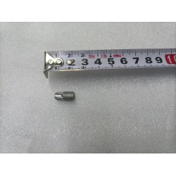 Mécanisme de verrouillage de la charnière supérieure de la porte arrière gauche - BYD - 13414227-00