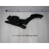 Pédale d'accélérateur - BYD - 13413611-00